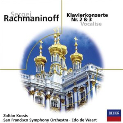 帶ϳ: ǾƳ ְ 2, 3, Į (Rachmaninov: Piano Concerto No.2 & 3, Vocalise Op.34)(CD) - Zoltan Kocsis