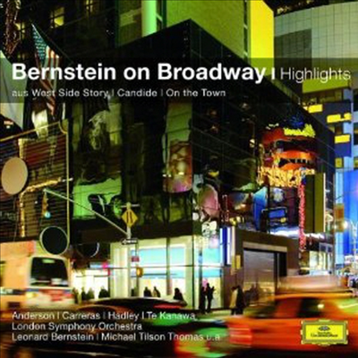 Ÿ  ηε -̶Ʈ (Bernstein On Broadway -Highlights)(CD) - Leonard Bernstein