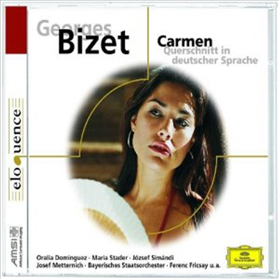 : ī -̶Ʈ (Bizet: Carmen - Highlights)(CD) - Ferenc Fricsay