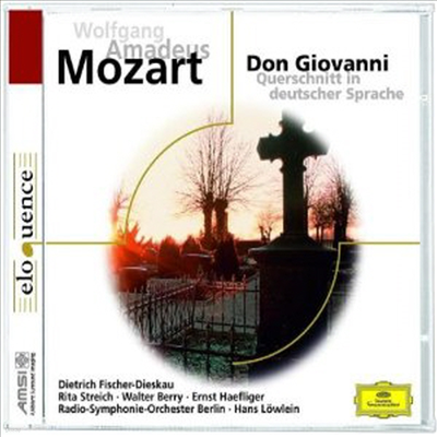 Ʈ:  ݴ - ̶Ʈ (Mozart: Don Giovanni - Highlights)(CD) - Rita Streich