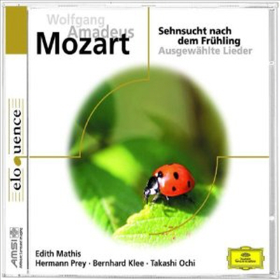 Ʈ  ' ٸ' (Mozart: Sehnsucht Nach Dem Fruehling)(CD) - Edith Mathis