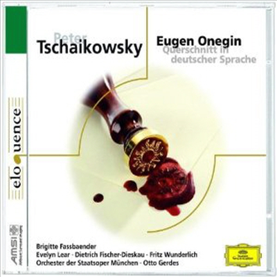 Ű: Դ ױ - ̶Ʈ (Tchaikovsky: Eugen Onegin -Highlights)(CD) - Otto Gerdes