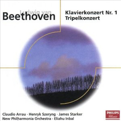 亥: ǾƳ ְ 1,  ְ (Beethoven: Piano Concerto No.1, Triple Concerto) - Henryk Szeryng