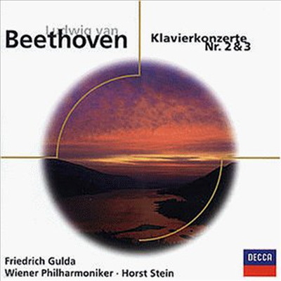 亥: ǾƳ ְ 2, 3 (Beethoven: Piano Concerto No.2 & 3)(CD) - Friedrich Gulda