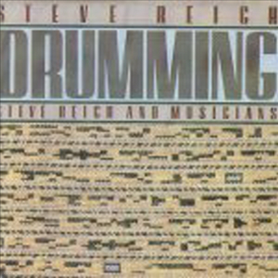  : 巯 (Reich : Drumming)(CD) - Steve Reich