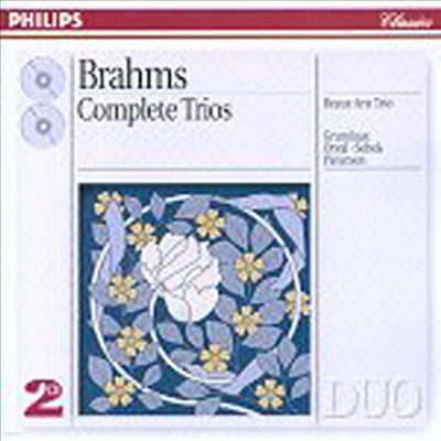 : ǾƳ 3  (Brahms : Complete Trios) (2CD) - Beaus Aris Trio