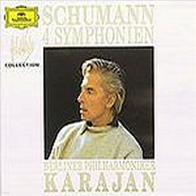 슈만 : 교향곡 전곡집 (Schumann : 4 Symphonies) (2CD) - Herbert Von Karajan