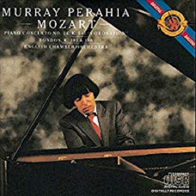 Ʈ : ǾƳ ְ 26 '',   е (Mozart : Piano Concerto No.26 'Coronation', Two Rondos)(CD) - Murray Perahia