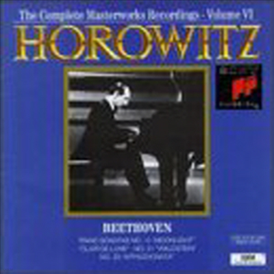 亥 : ǾƳ ҳŸ 14 '', 21 'ƮŸ', 23 '' (Beethoven : Piano Sonata No.14 'Moonlight', No.21 'Waldstein', No.23 'Appassionata')(CD) - Vladimir Horowitz