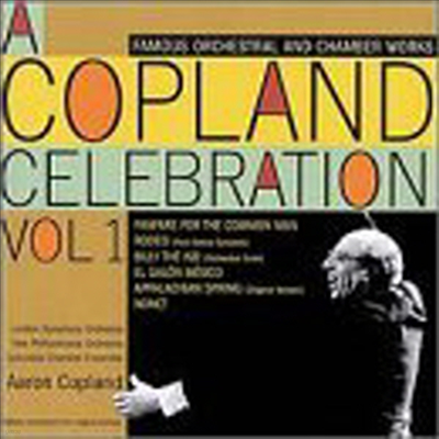 아론 코플란드 : 관현악, 실내악 작품집 (A Copland Celebration, Vol.1 (Famous Orchestral And Chamber Works) (2CD) - Aaron Copland