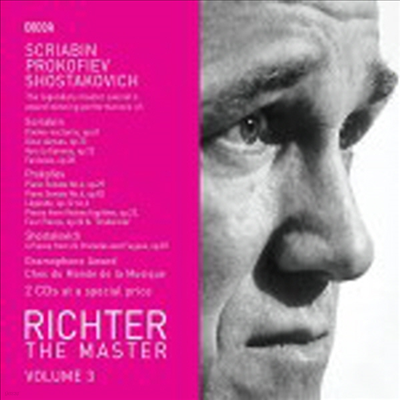   3 - ũƺ, ǿ, Ÿںġ : ǾƳ ǰ (Richter The Master, Vol. 3) (2 for 1) - Sviatoslav Richter