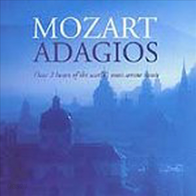 모차르트 : 아다지오 (Mozart : Adagios) (2CD) - Vladimir Ashkenazy - 예스24