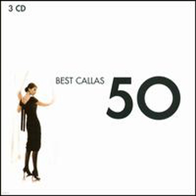 Maria Callas - Best Callas 50 (3CD) - Maria Callas