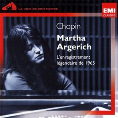 Ƹ츮ġ -  Ʋ 1965 (Martha Argerich - Chopin Recital 1965)(CD) - Martha Argerich