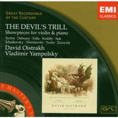 ̽Ʈ - Ǹ Ʈ (Oistrach - Devil's Trill; Virtuose Stucke fur Violinen) - David Oistrach