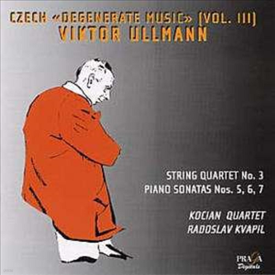 丣 ︸: ǾƳ ҳŸ,   (Viktor Ullmann: Piano Sonatas & String Quartet)(CD) - Kocian Quartet