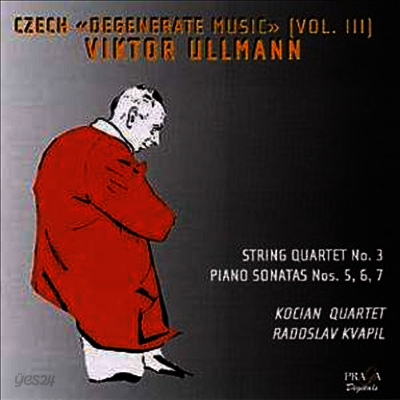 빅토르 울만: 피아노 소나타, 현악 사중주 (Viktor Ullmann: Piano Sonatas & String Quartet)(CD) - Kocian Quartet