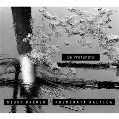  ӿ (De Profundis)(CD) - Gidon Kremer