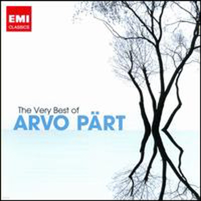 иƮ - ǥ ǰ (Very Best Of Arvo Part) (2CD) - Jeremy Backhouse