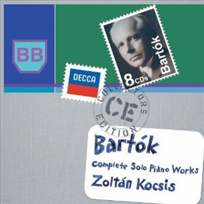 ٸ: ǾƳ   (Bartok: Complete Solo Piano Works) (8CD Boxset) - Zoltan Kocsis