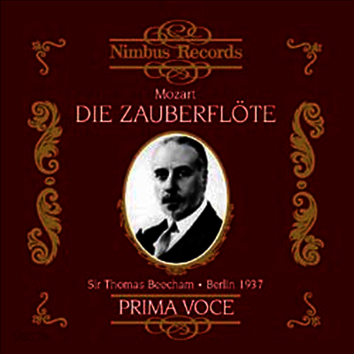 모차르트 : 마술피리 (Mozart : The Masic Flute) (2CD) - Thomas Beecham