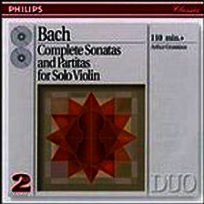 바흐 : 무반주 바이올린 소나타와 파르티타 (Bach : Sonata And Partita For Violine Solo BWV1001-1006) (2CD) - Arthur Grumiaux