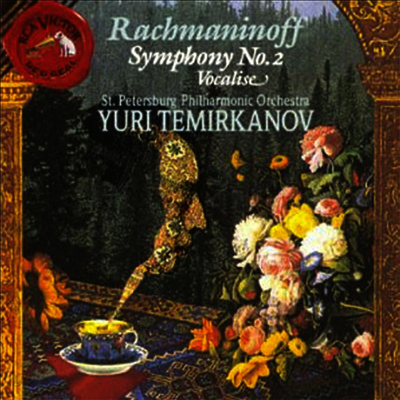 라흐마니노프 : 교향곡 2번, 보칼리즈 (Rachmaninov : Symphony No.2 Op.27, Vocalise)(CD) - Yuri Temirkanov