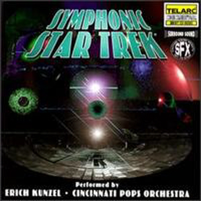  Ÿ Ʈ (Symphonic Star Trek)(CD) - Erich Kunzel