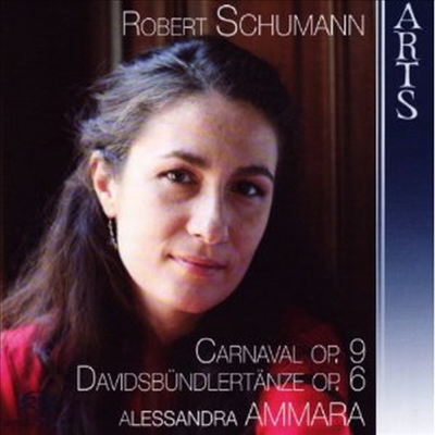 : , ٺ   (Schumann: Carnaval op.9, Davidsbundlertanze op.6) (SACD Hybrid) - Alessandra Ammara