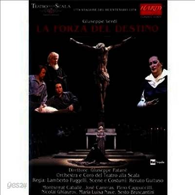 베르디: 운명의 힘 (Verdi: La Forza del Destino) (La Scala 1978) (한글무자막)(2DVD) (1978) - Montserrat Caballe