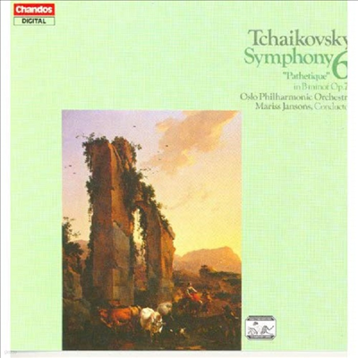 Ű :  6 'â' (Tchaikovsky : Symphony No.6 'Pathetique')(CD) - Mariss Jansons