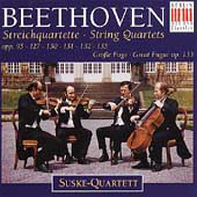 亥 : ı   (Beethoven : Late String Quartets) - Suske-Quartett