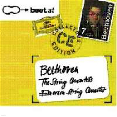 亥 :  ְ (Beethoven : String Quartets Nos. 1-16, complete, inc. Grosse Fuge) (7CD Boxset) - Emerson String Quartet