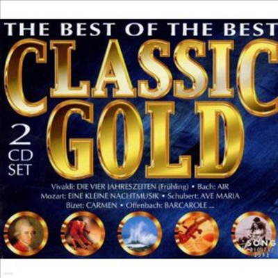 Budapest Strings - Classic Gold (2CD) - Budapest Strings