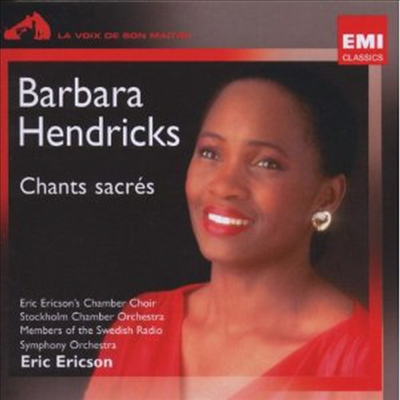 ٹٶ ڵ帯 -  (Barbara Hendricks - Chants Sacres) - Barbara Hendricks