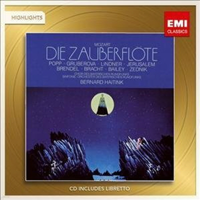 Ʈ: Ǹ - ̶Ʈ (Mozart: Die Zauberfloete - Highlights) - Lucia Popp