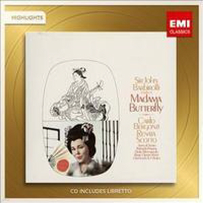 Ǫġ:   - ̶Ʈ (Madama Butterfly- Highlights) (Remastered) - Renata Scotto