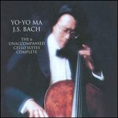  :  ÿ  1-6 (Bach : Suites for Violoncello Solo BWV 1007-1012) (Remastered) (2CD) - Yo-Yo Ma