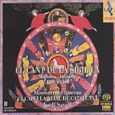 ú 뷡 3 (El Cant De La Sibilla Vol. 3) (SACD Hybrid) - Jordi Savall