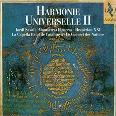 ˸  Ʈ ٹ 2 (Harmonie Universelle II)(Digipack)(CD) - Jordi Savall