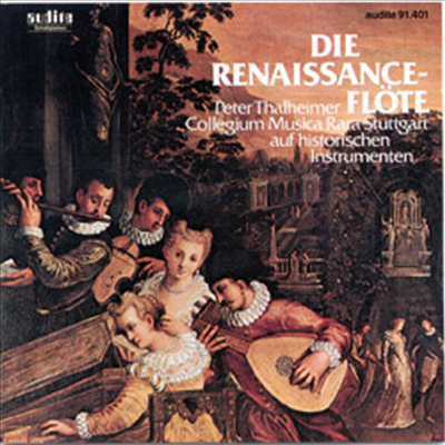 ׻ ÷Ʈ (Renaissance Flute)(CD) - Peter Thalheimer