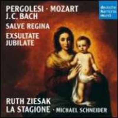 Ʈ : Ÿ  K.165 & 丣 : 캣  (Mozart : Exsultate, Jubilate, K.165) - Ruth Ziesak