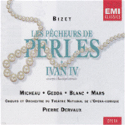 비제 : 진주조개 잡이, 이반 4세 (Bizet : Les Pecheurs De Perles, Ivan IV) (2CD) - Janine Micheau