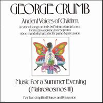 ũ:  ̵ Ҹ (Crumb: Ancient Voices Of Children) - Arthur Weisberg