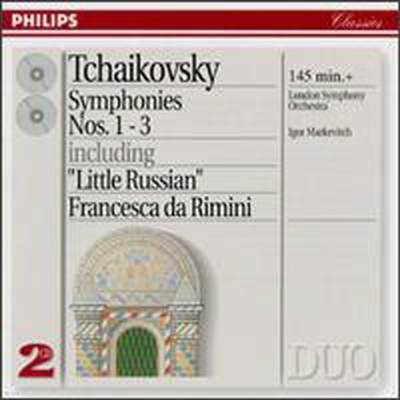 Ű:  1-3 (Tchaikovsky: Symphonies Nos.1-3) (2CD) - Igor Markevitch