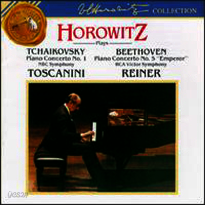 차이코프스키: 피아노 협주곡 1번, 베토벤: 피아노 협주곡 5번 '황제' (Tchaikovsky: Concerto No.1, Beethoven: Concerto No.5 'Emperor')(CD) - Vladimir Horowitz