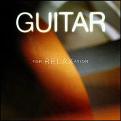 ޽  Ÿ  (Guitar for Relaxation) - Julian Bream