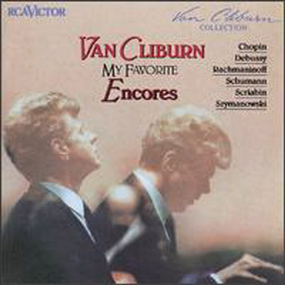  Ŭ̹ -   (Van Cliburn - My Favorite Encores) - Van Cliburn