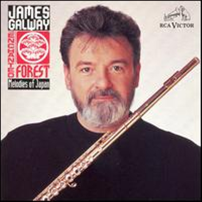 Enchanted Forest: Melodies of Japan - James Galway