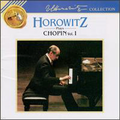 ȣκ ϴ , 1 (Horowitz Plays Chopin, Vol.1)(CD) - Vladimir Horowitz